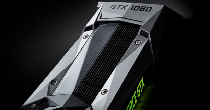 遊戲世界大躍升：NVIDIA 推出 GeForce GTX 1080