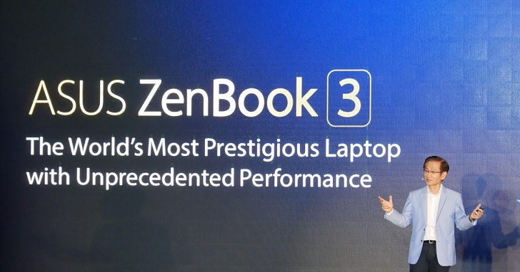 挑戰超輕薄！華碩發表 ZenBook 3、Transformer 3 Pro、Transformer 3 與 Transformer Mini