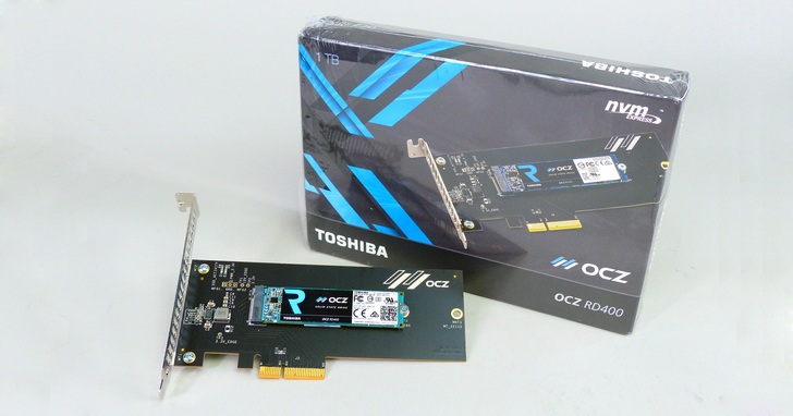 狂熱玩家必收的極速、超值NVMe SSD固態硬碟--TOSHIBA OCZ RD400/400A