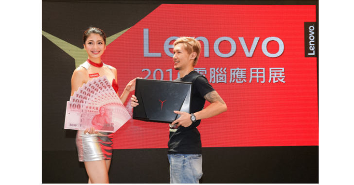 Lenovo應用展開展優惠，每日IdeaPad Yoga 900下殺69折限量5台！