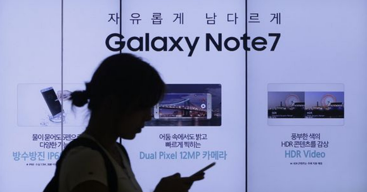 自家人挺自家人，南韓交通部允許新版三星 Galaxy Note 7 帶上飛機