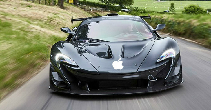傳Apple 打算買下英國超跑公司 McLaren，發展智慧汽車事業