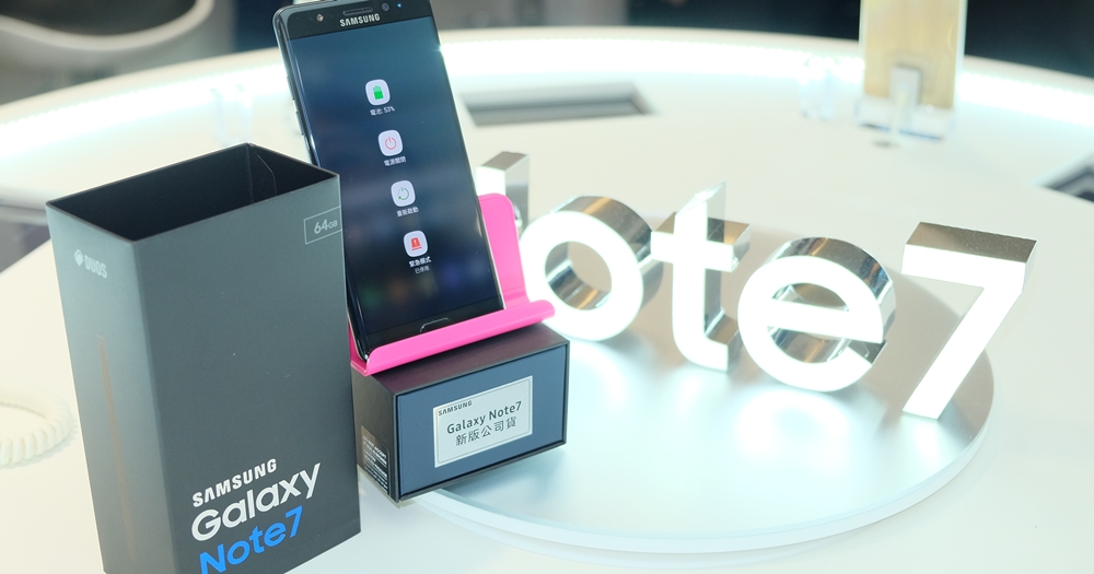 自家人有信心！三星 Galaxy Note 7 於韓國重啟銷售，一天就賣出超過 2 萬台