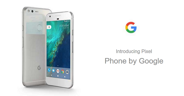 發表會之前，Google下一代手機 Pixel 外觀及規格已經在零售商官網搶先披露