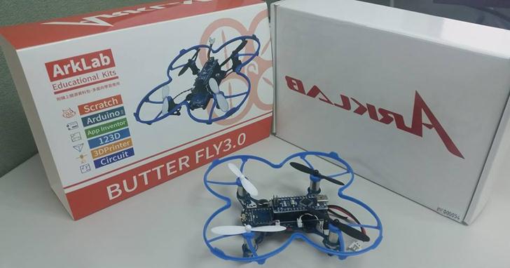 【課程花絮】10月1日 Arduino 四軸飛行器實作坊