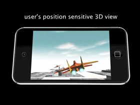 八卦：下一代 iPod touch 將搭載裸視3D螢幕？