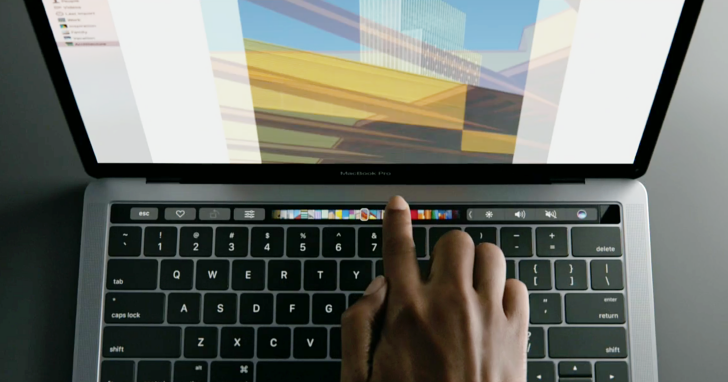 Macbook Pro 登場！加入 Touch Bar 觸控條和 Touch ID 指紋辨識功能