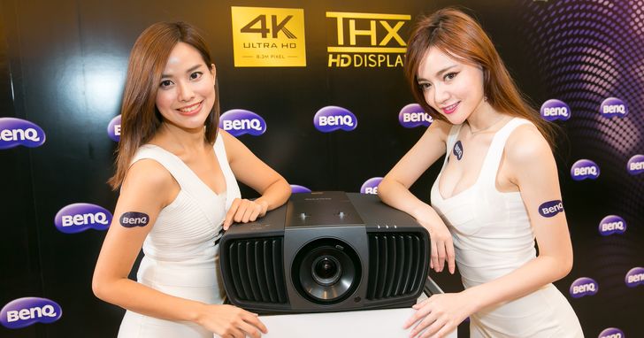 4K 投影機又多一家，BenQ 推出全球唯一 THX 認證的 DLP 4K UHD 家庭劇院投影機