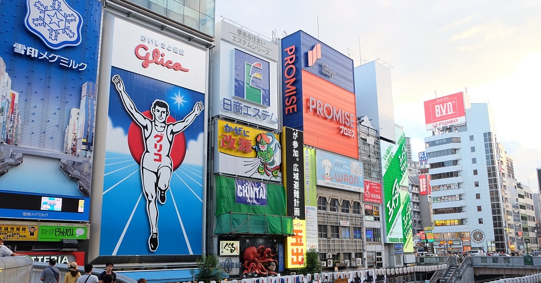 Skyscanner 統計春節國人10大最愛去國外景點，日本這些景點就佔了6 名