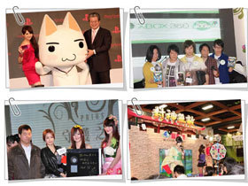 2011 TGS 台北電玩展觀展重點