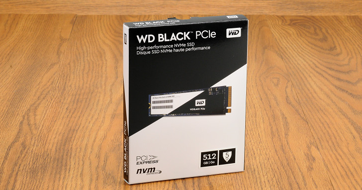 經典黑標之名 PCIe NVMe 固態硬碟，WD Black PCIe SSD 性能實測