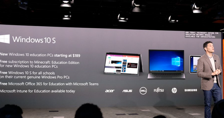 微軟推出新的作業系統：Windows 10 S，正面對決Chrome OS