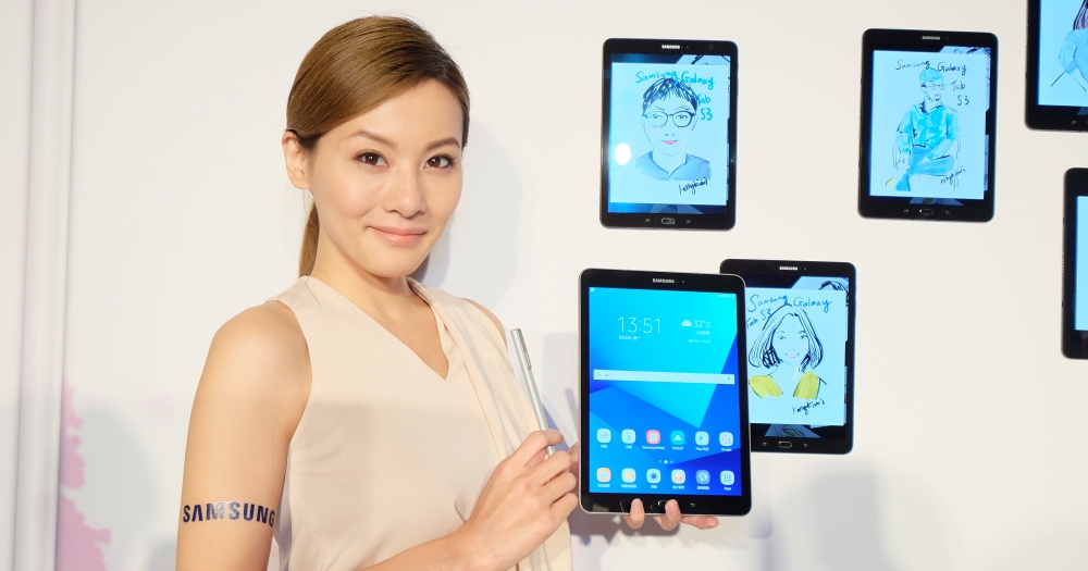 力抗 iPad Pro！三星推 Galaxy Tab S3 平板，有 S Pen、搭 4 組 AKG 喇叭