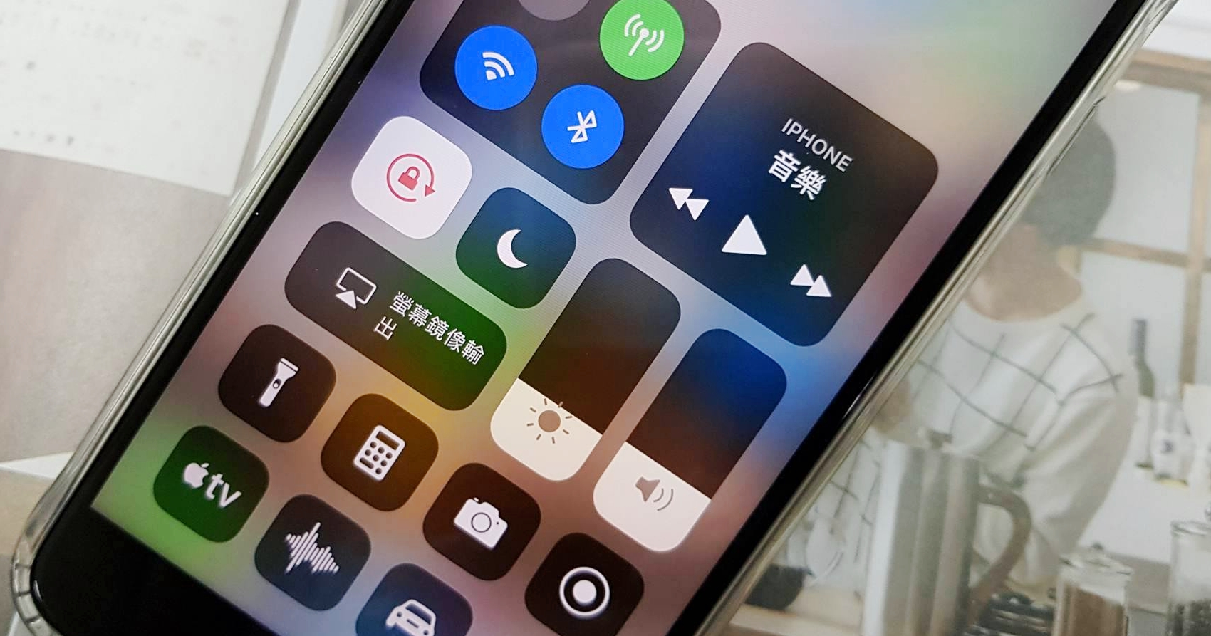 【iOS 11 Public beta 2 功能實測】iPhone 控制中心大更新、錄製螢幕更方便