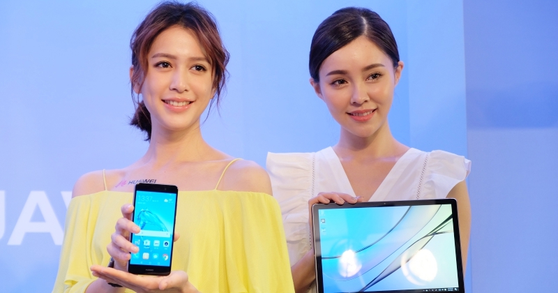 華為 P10 Plus 玫瑰金登場，大電量新機 Huawei Y7、通話平板 MediaPad T3 一同上市