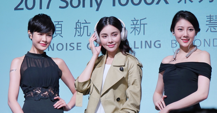 入耳/頸掛/耳罩式全面支援，Sony 推出智慧抗噪耳機 1000X 系列