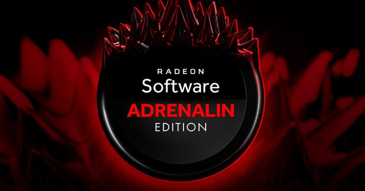 為顯示卡打 1 劑強心針！AMD Radeon Software Adrenalin Edition 動手玩
