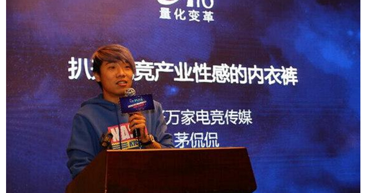 他曾是中國「80後」創業代言人，高中沒畢業就拿下微軟、思科認證，於昨天結束他35歲的人生
