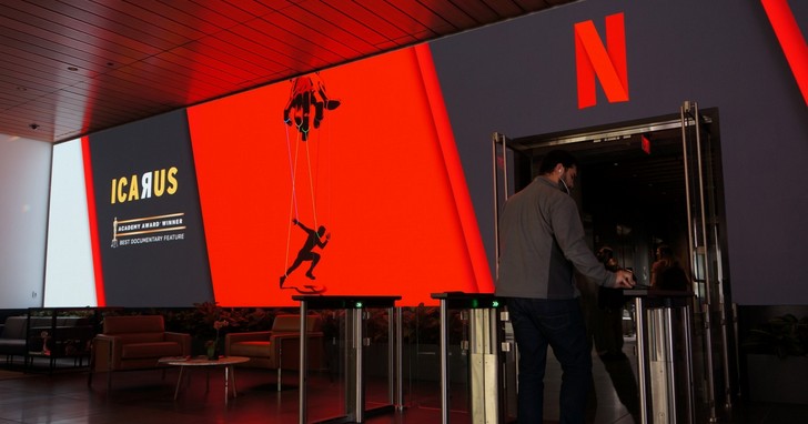 好萊塢直擊，Netflix內容製作基地大公開