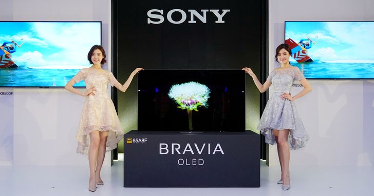 Sony 發表全新2018 Bravia 高階電視 A8F 及 X9000F 系列，全機日製，5 月中起陸續上市