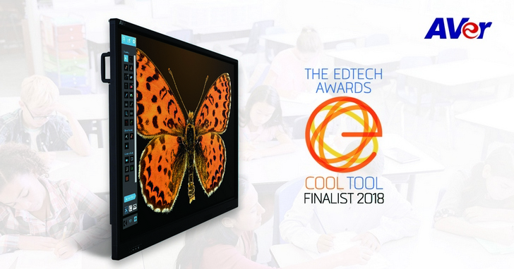 圓展互動式觸控螢幕AVer CP754i，獲得美國EdTech Digest最酷工具獎