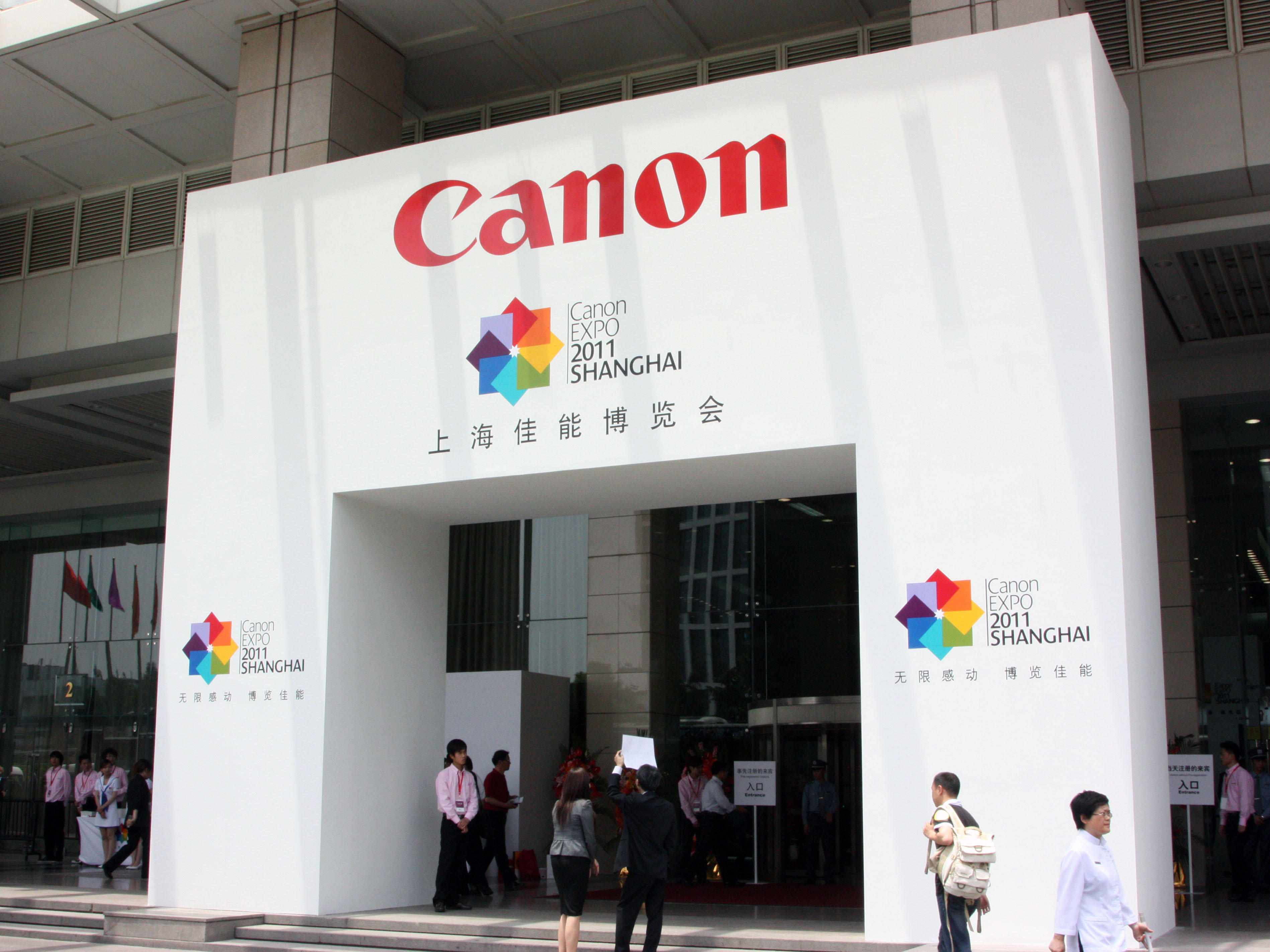 Canon Expo 2011飄洋到上海 武力展示兼科技新品秀