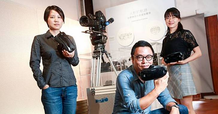 從抗拒到覺醒，為什麼今年台北電影節要大力擁抱VR