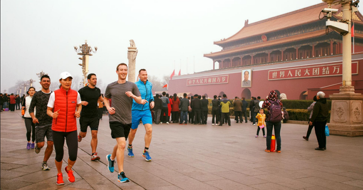 Facebook確認在中國成立「臉書科技」公司，祖克柏十年來往中國跑終於沒白跑了嗎？