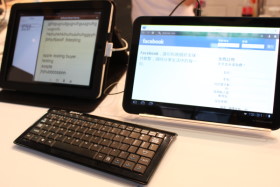 ZIPPY 藍牙1對6鍵盤再更新，支援Android中文輸入法