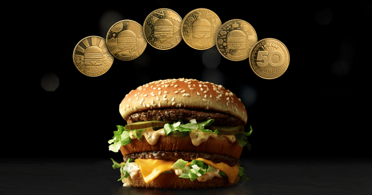 麥當勞慶祝大麥克推出五十週年，推出「麥克幣」