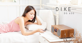 經典造型、時尚美感，無所不在的美麗樂音：DIKE DS603禪聲藍牙音響