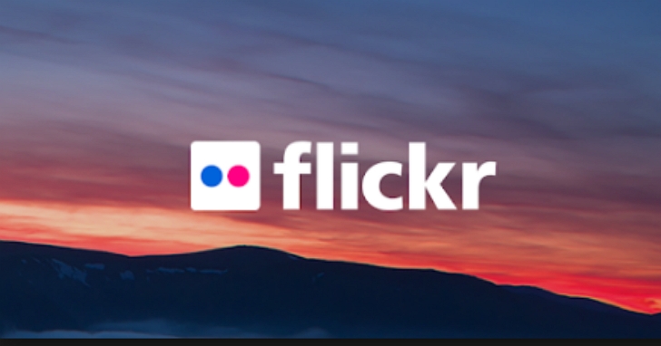 不給錢就刪圖！Flickr宣布終止1TB免費空間服務，免費用戶將只能保存1000張照片、其餘照片全數刪除