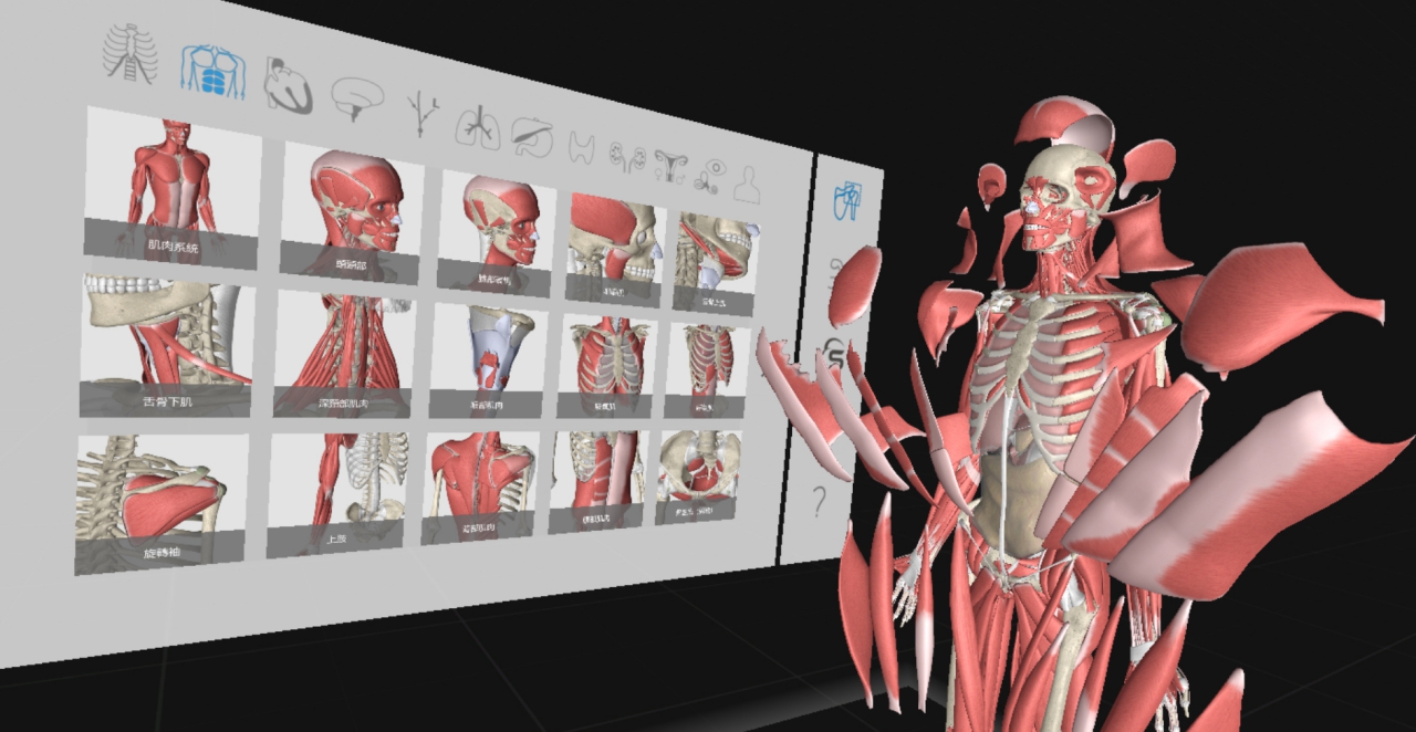 HTC 攜手臺北醫學大學，成立全球第一間 VR 解剖學教室