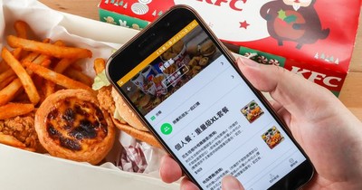 foodpanda、Uber Eats、honestbee等7大美食外送服務總整理，叫外送 