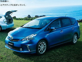 Daihatsu在日本推出 Toyota Prius V的孿生貼牌車 - Mebius