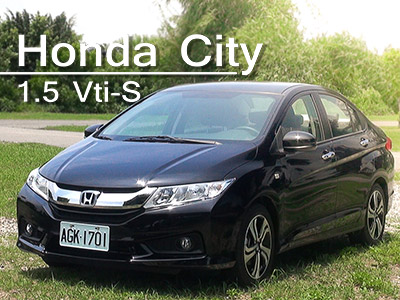 2014 Honda City 1.5 VTi-S試駕：競爭對手注意了！