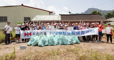 太古汽車集團紫花藿香薊清除行動 T客邦