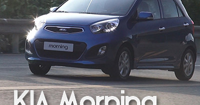 2014 Kia Morning 試駕 高cp值都會小車 T客邦