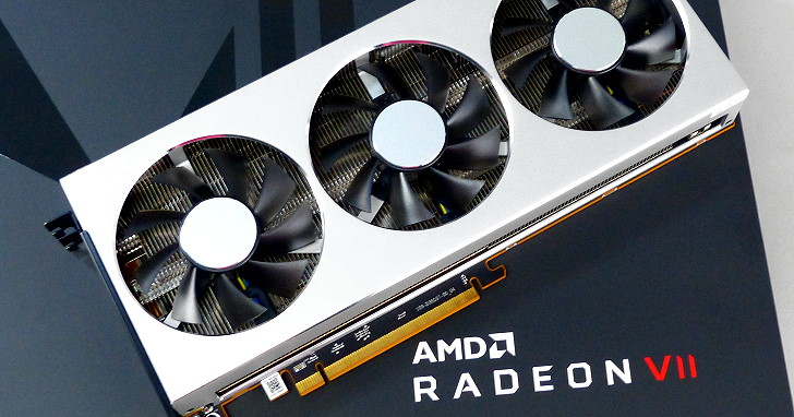 首款 7nm 電競遊戲顯示卡，AMD Radeon VII 16GB HBM2 大容量、高頻寬開箱拆解