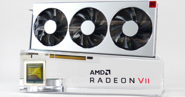 消費市場 7nm 先進製程、16GB 大容量，AMD Radeon VII 顯示卡效能實測