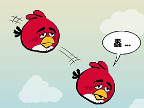 生氣鳥 Angry Birds 漫畫，絕妙比喻那令人害羞的人類大事