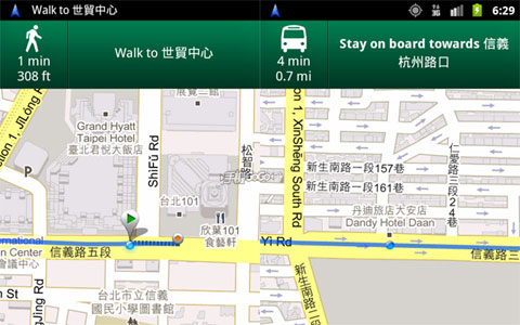Google Maps 5.7 大眾運輸免費導航上路