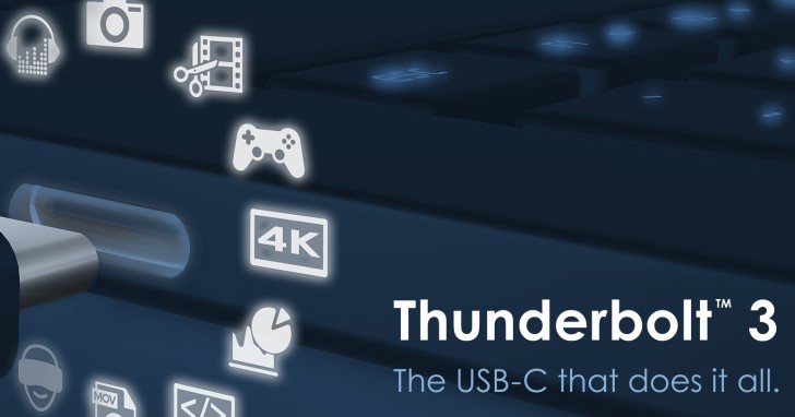 Intel 自己暴雷！Thunderbolt 3 有機會成為 USB 4 標準規格之一