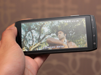 大震撼！Acer ICONIA Smart 4.8 吋螢幕手機搶先看