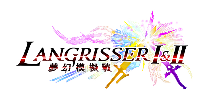 PS4、NS《夢幻模擬戰I＆II》將在2019年夏季於亞洲正式發售繁體中文版