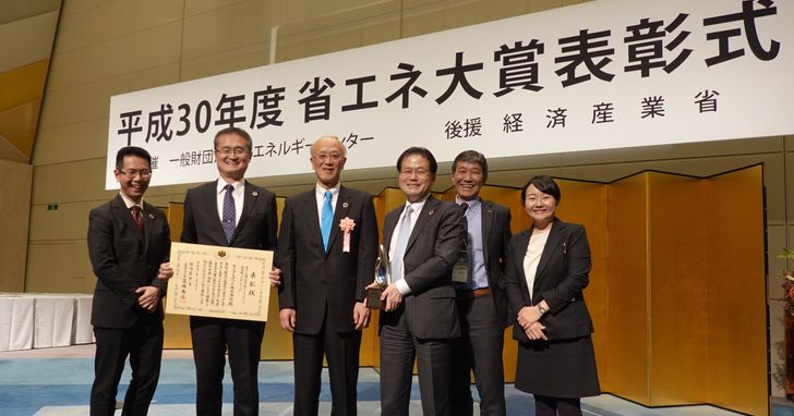 Epson省彩印A3極速微噴影印機獲得日本「能源效率與節能」大獎