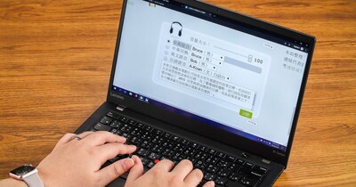 活用android文字轉語音功能 Google小姐超好用 圖書秒變有聲書 T客邦