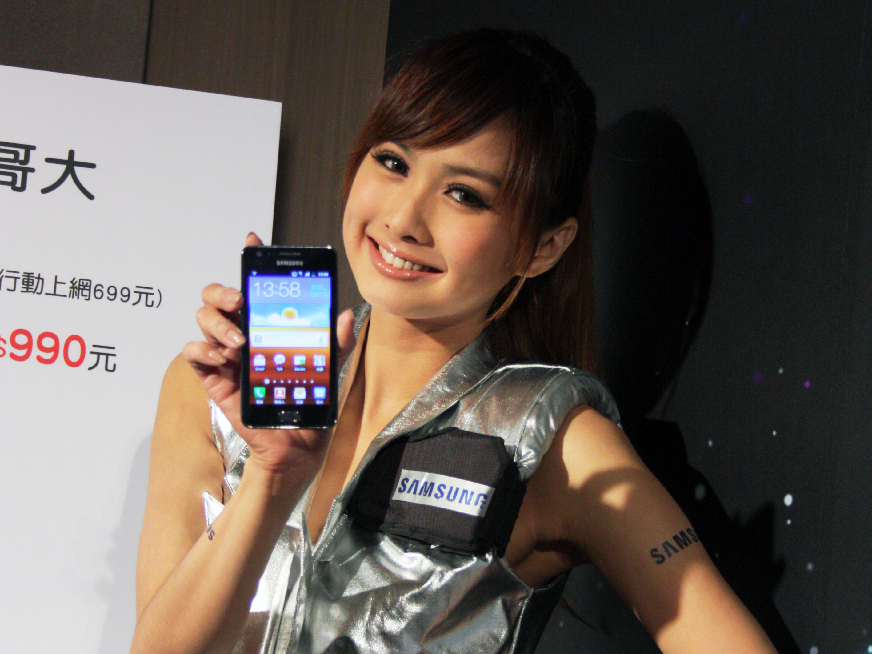 Samsung Galaxy R：高規格、中價位，SⅡ 以外的好選擇
