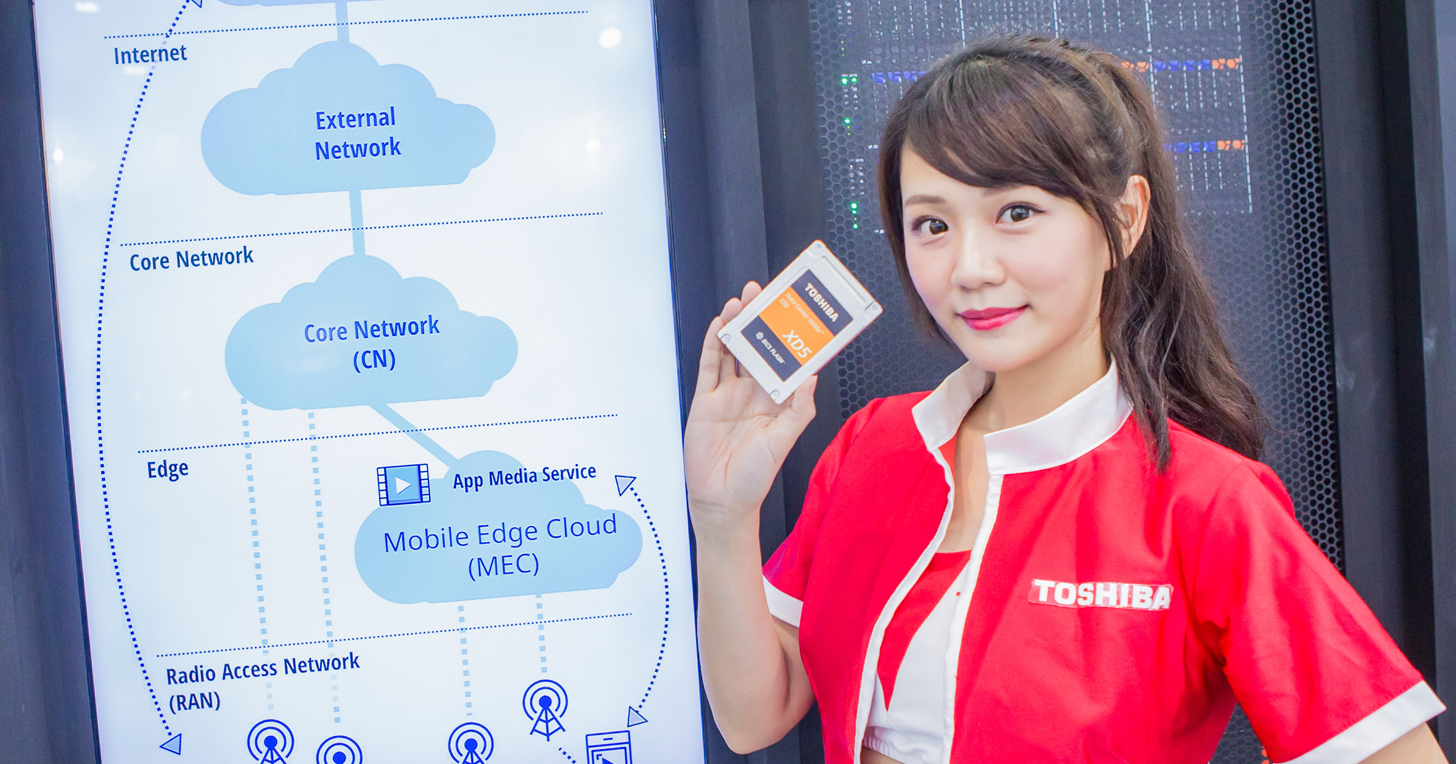 Computex 2019：TOSHIBA 企業級 SSD 新品連發！攜手伺服器大廠打造高效能資料中心解決方案！