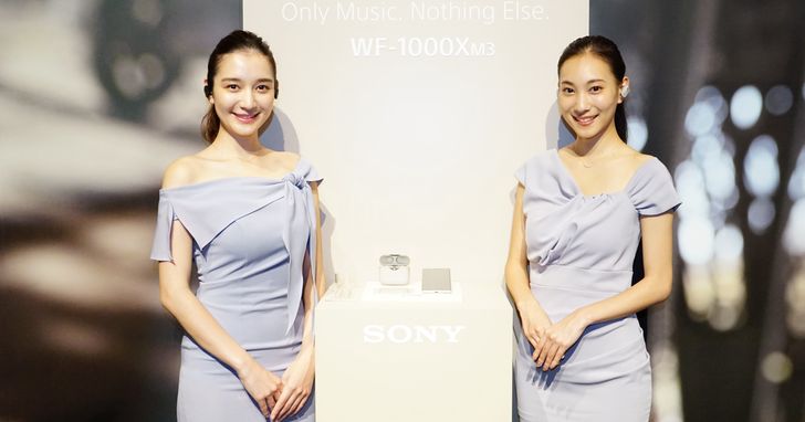 小尺寸耳機也能達成極致降噪！東京 Sony WF-1000XM3 研發團隊告訴你Sony 怎麼設計降噪耳機
